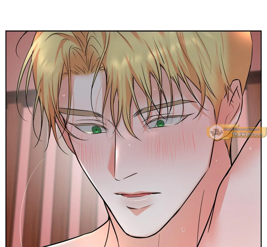 CAMBOY BUNNY (R+) ตอนที่ 14 หน้า 90