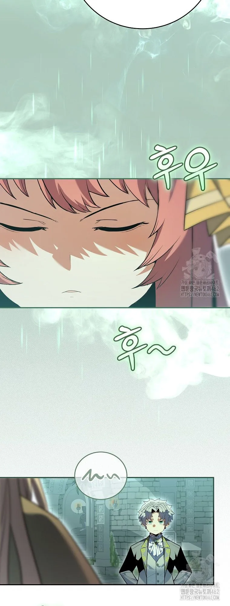 Reincarnated as a Genius Prodigy of a Prestigious Family ตอนที่ 10 หน้า 31