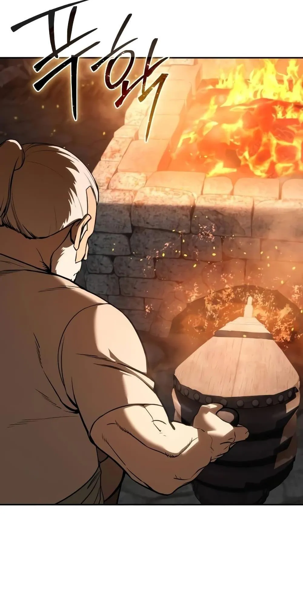 Star-Embracing Swordmaster ตอนที่ 43 หน้า 70