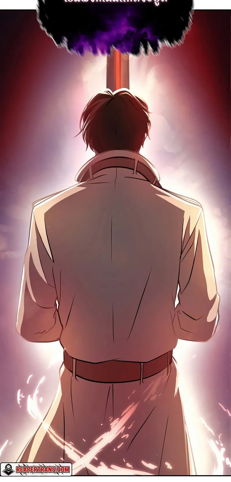 The Return Of Apocalypses Tyrant ตอนที่ 5 หน้า 36