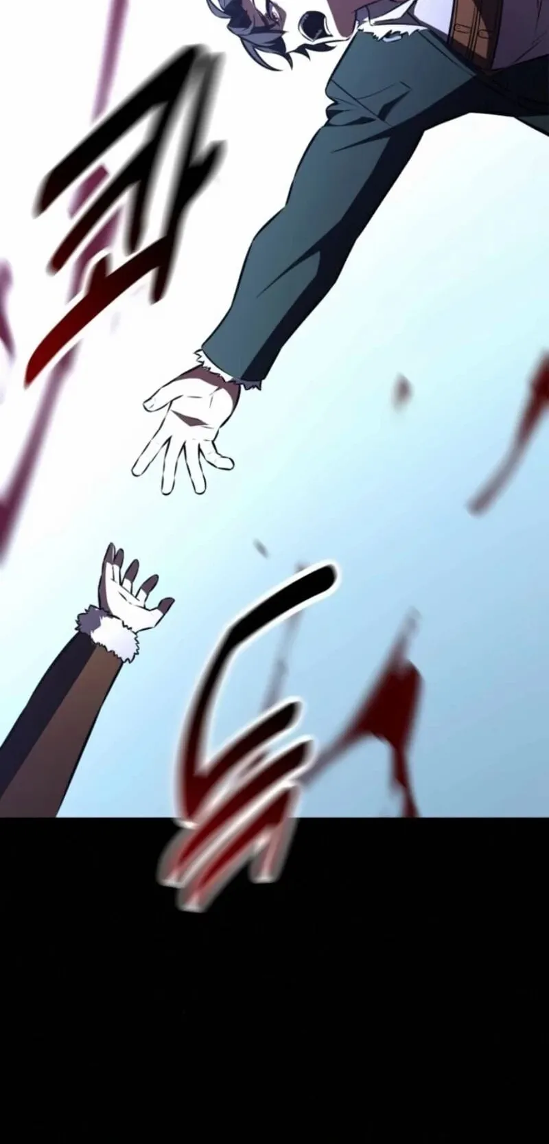 I Killed an Academy Player ตอนที่ 105 หน้า 24