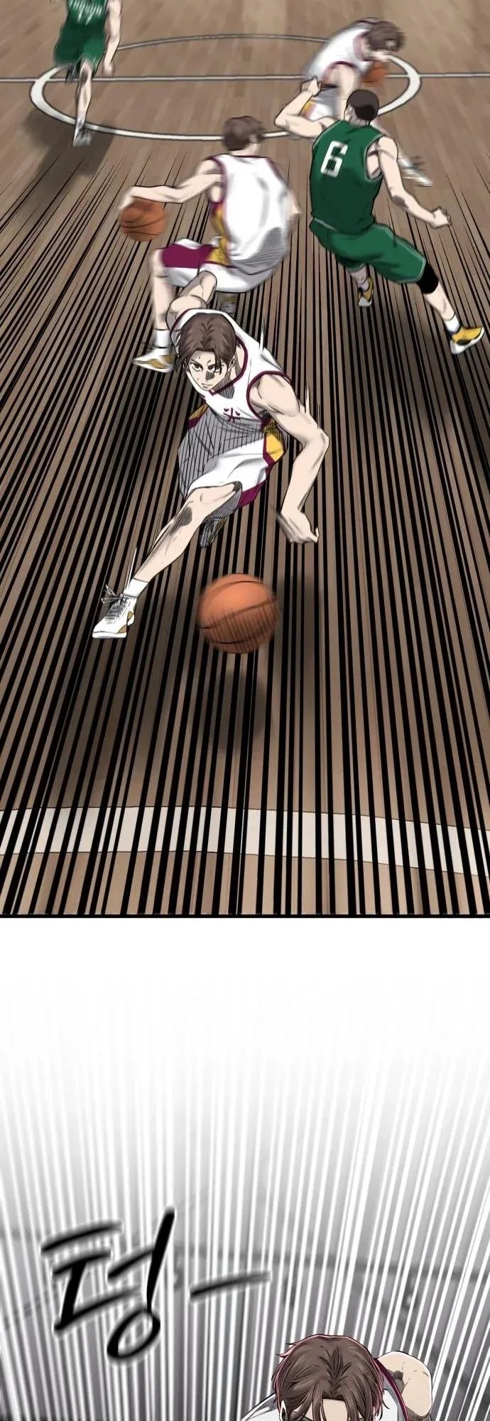 Ankle Breaker ตอนที่ 4 หน้า 35