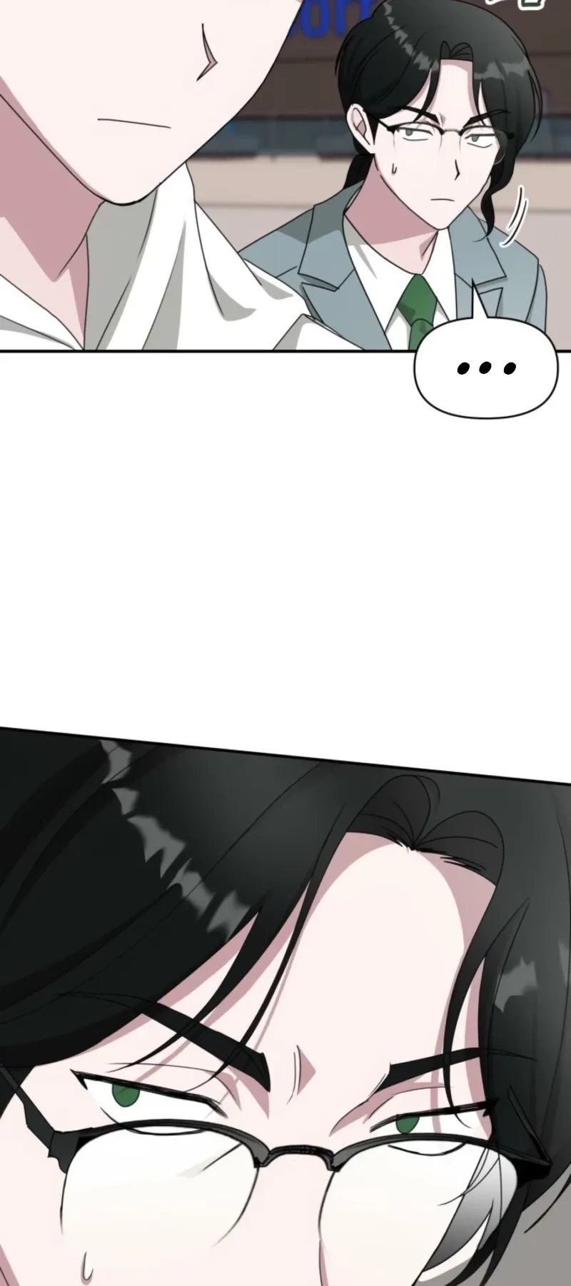 I Was Immediately Mistaken for a Monster Genius Actor ตอนที่ 68 หน้า 31