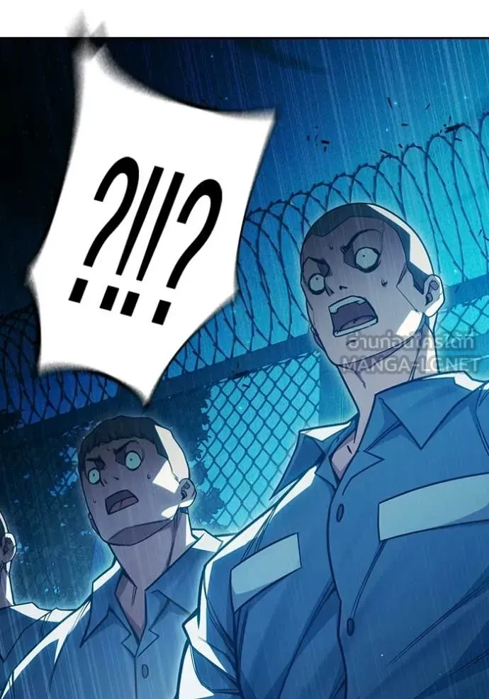 Juvenile Prison ตอนที่ 93 หน้า 93