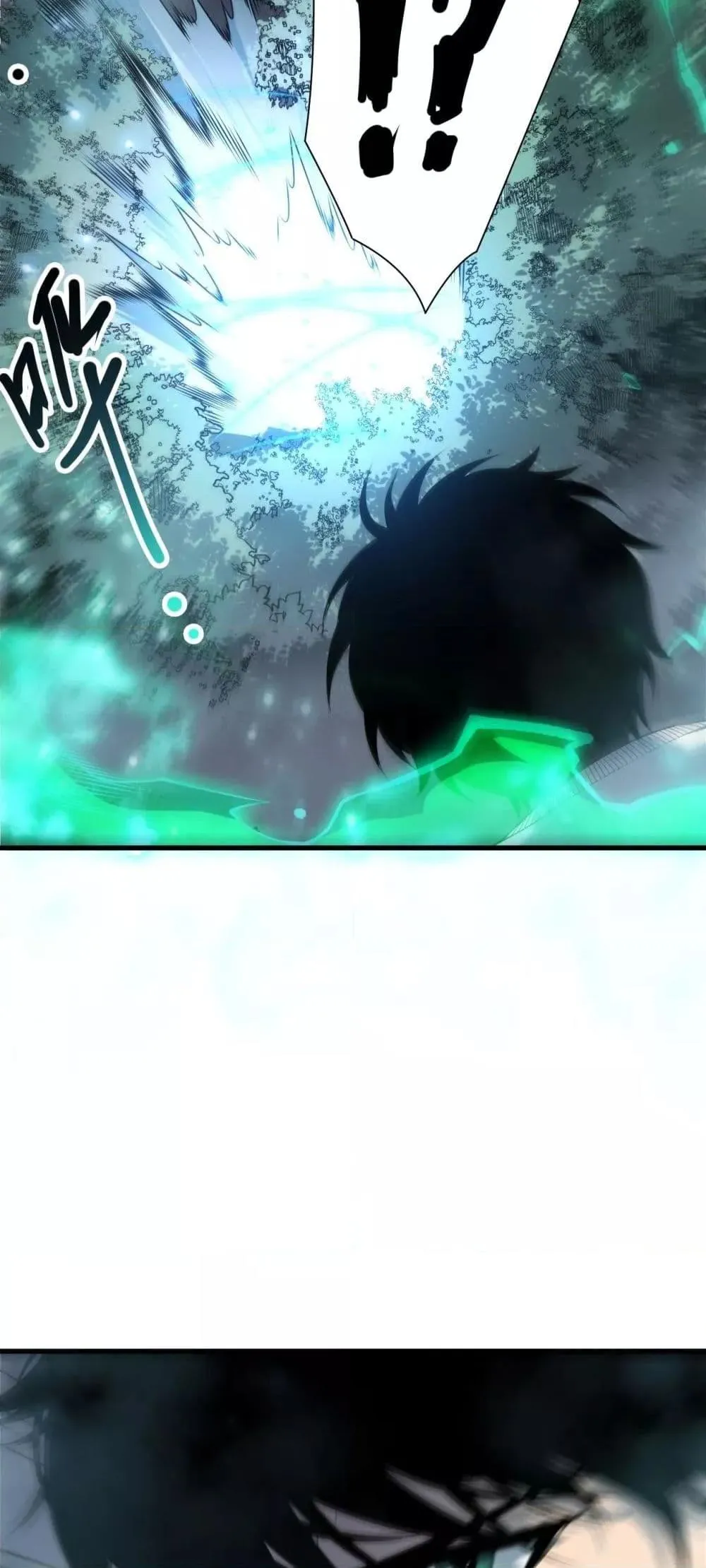 Disastrous Necromancer ตอนที่ 202 หน้า 50