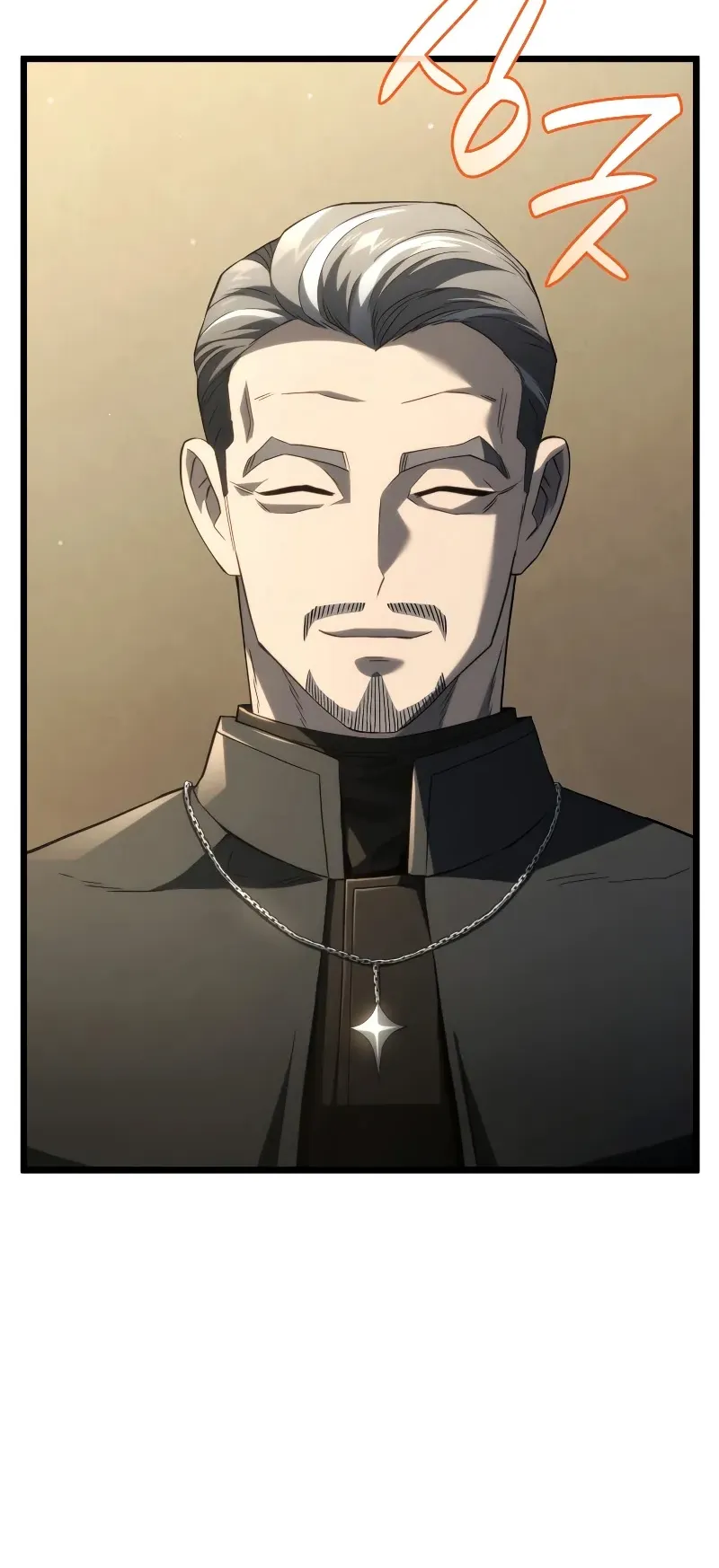 Revenge of the Iron-Blooded Sword Hound ตอนที่ 82 หน้า 48