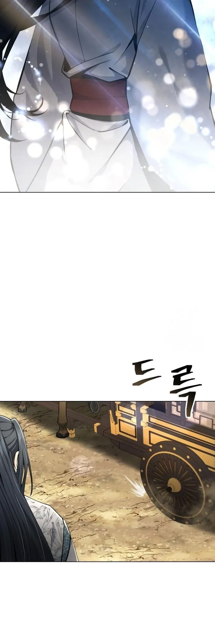 Regression of the Yong Clan Heir ตอนที่ 16 หน้า 8