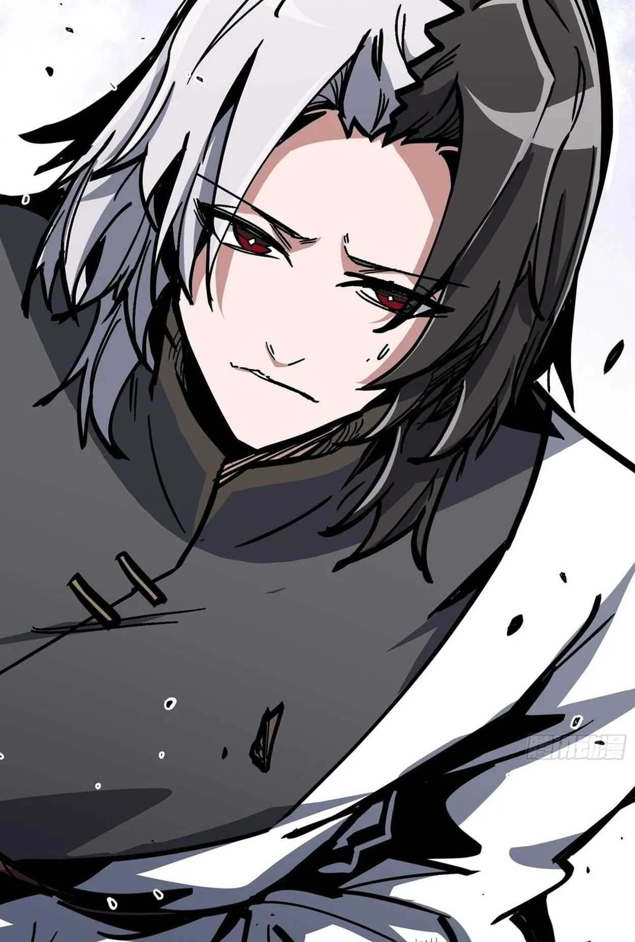 Immortal Fairy, Please Listen to My Explanation ตอนที่ 9 หน้า 84