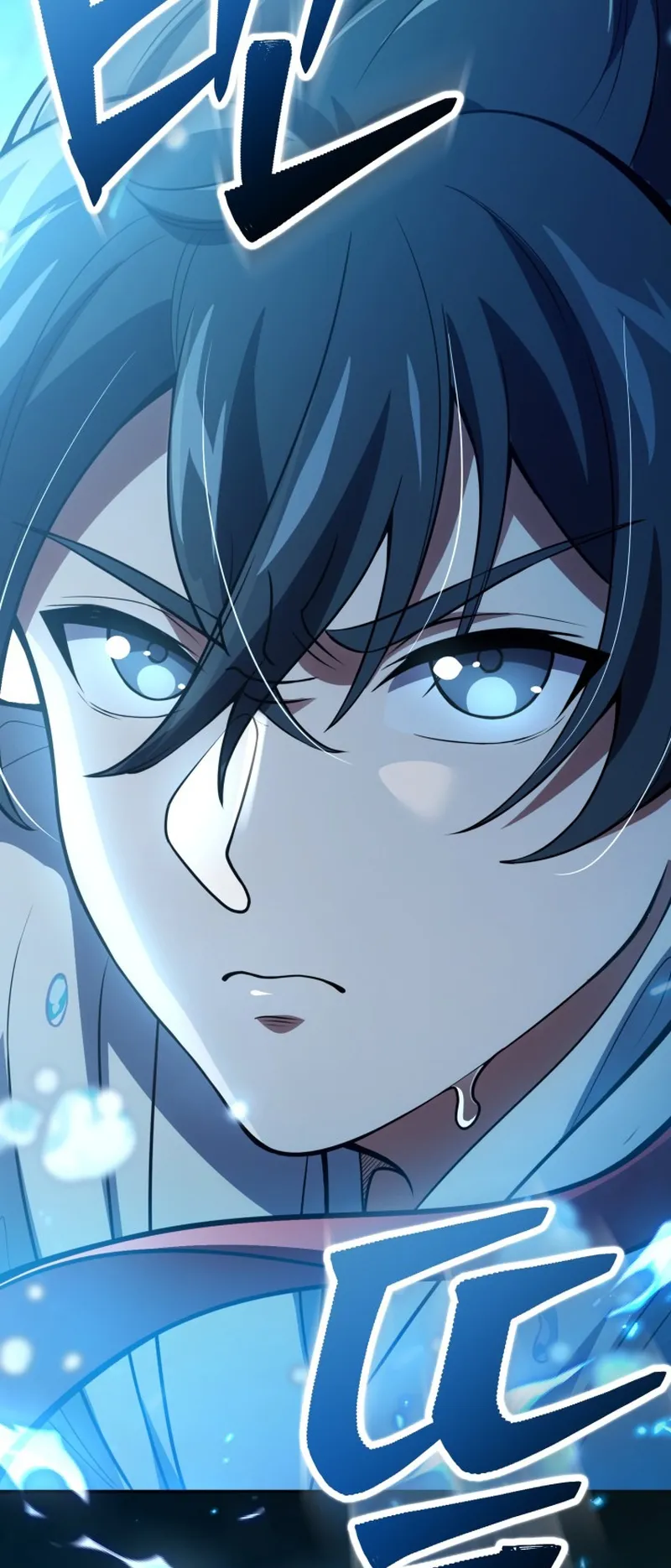 Reincarnated of Battle God ตอนที่ 1 หน้า 91