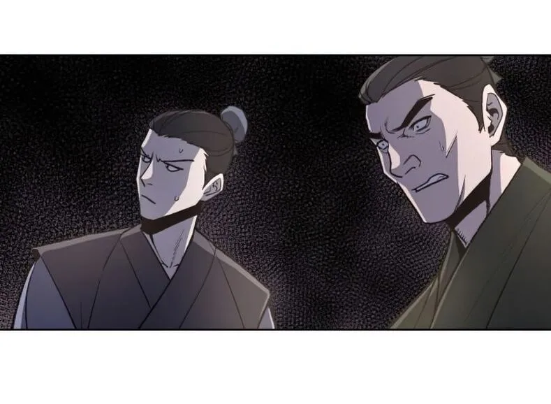 I Reincarnated As The Crazed Heir ตอนที่ 12 หน้า 20