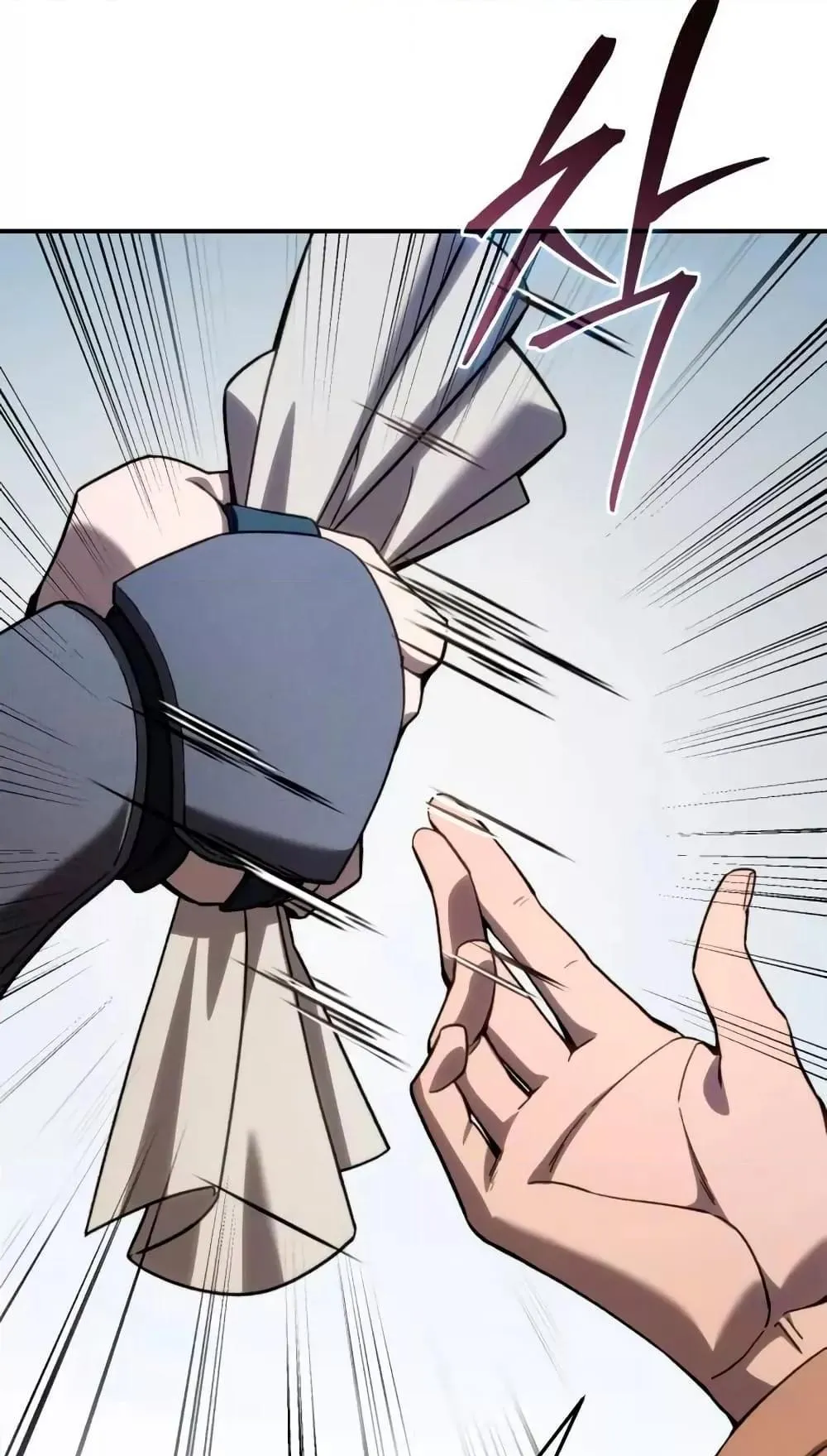 Star-Embracing Swordmaster ตอนที่ 30 หน้า 42
