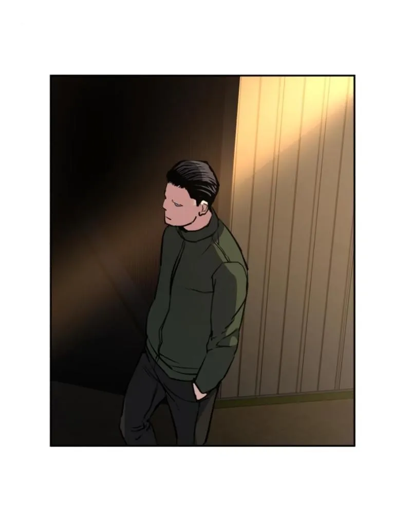 Mercenary Enrollment ตอนที่ 15 หน้า 83