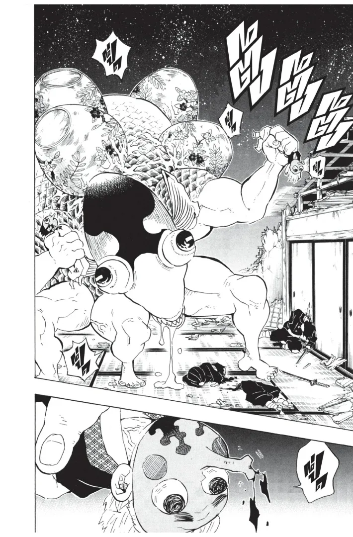 Kimetsu no yaiba ตอนที่ 112 หน้า 6