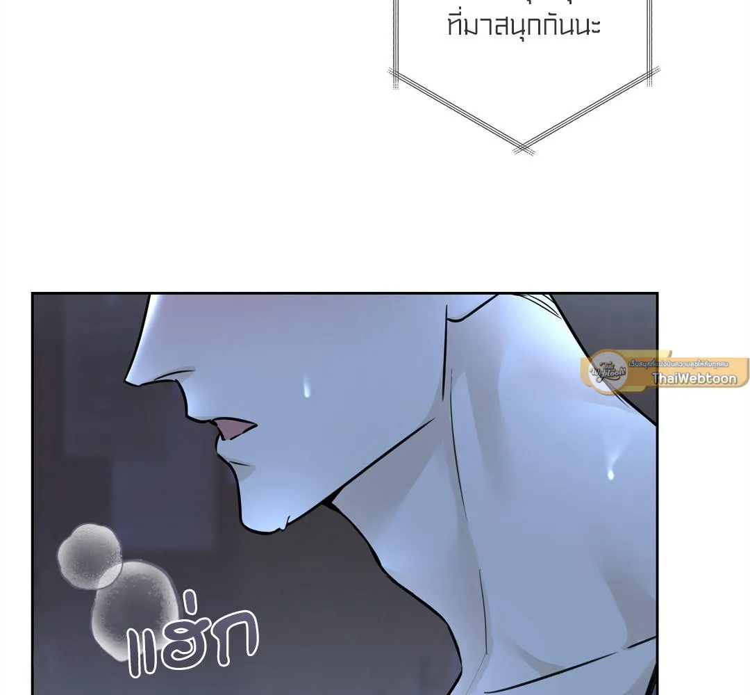 CAMBOY BUNNY (R+) ตอนที่ 1 หน้า 114