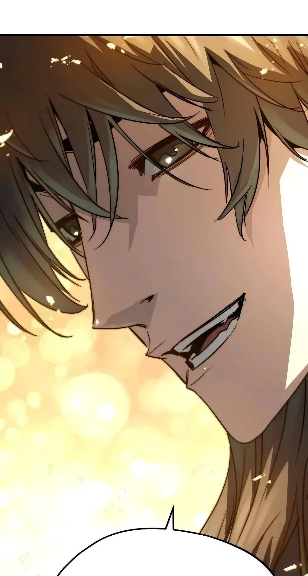 Absolute Regression ตอนที่ 24 หน้า 88