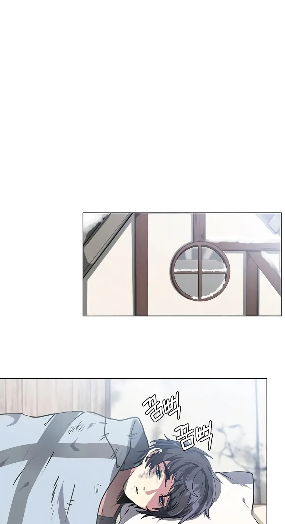 Estio ตอนที่ 1 หน้า 22