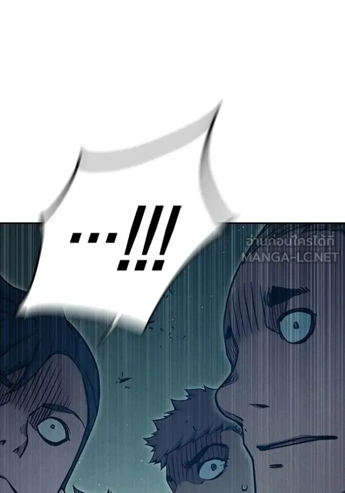 Juvenile Prison ตอนที่ 82 หน้า 115