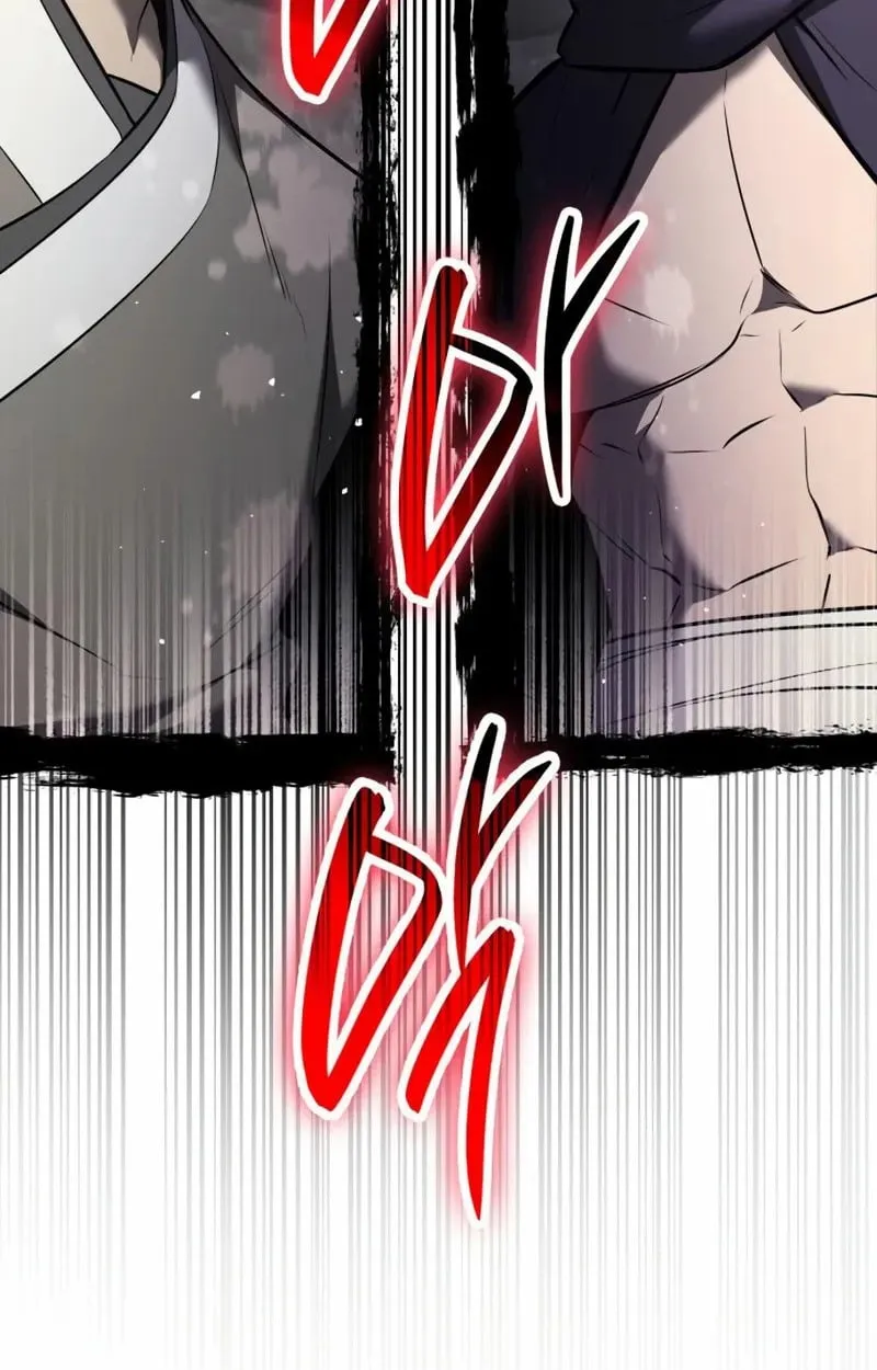Rebirth of the Divine Demon ตอนที่ 10 หน้า 105