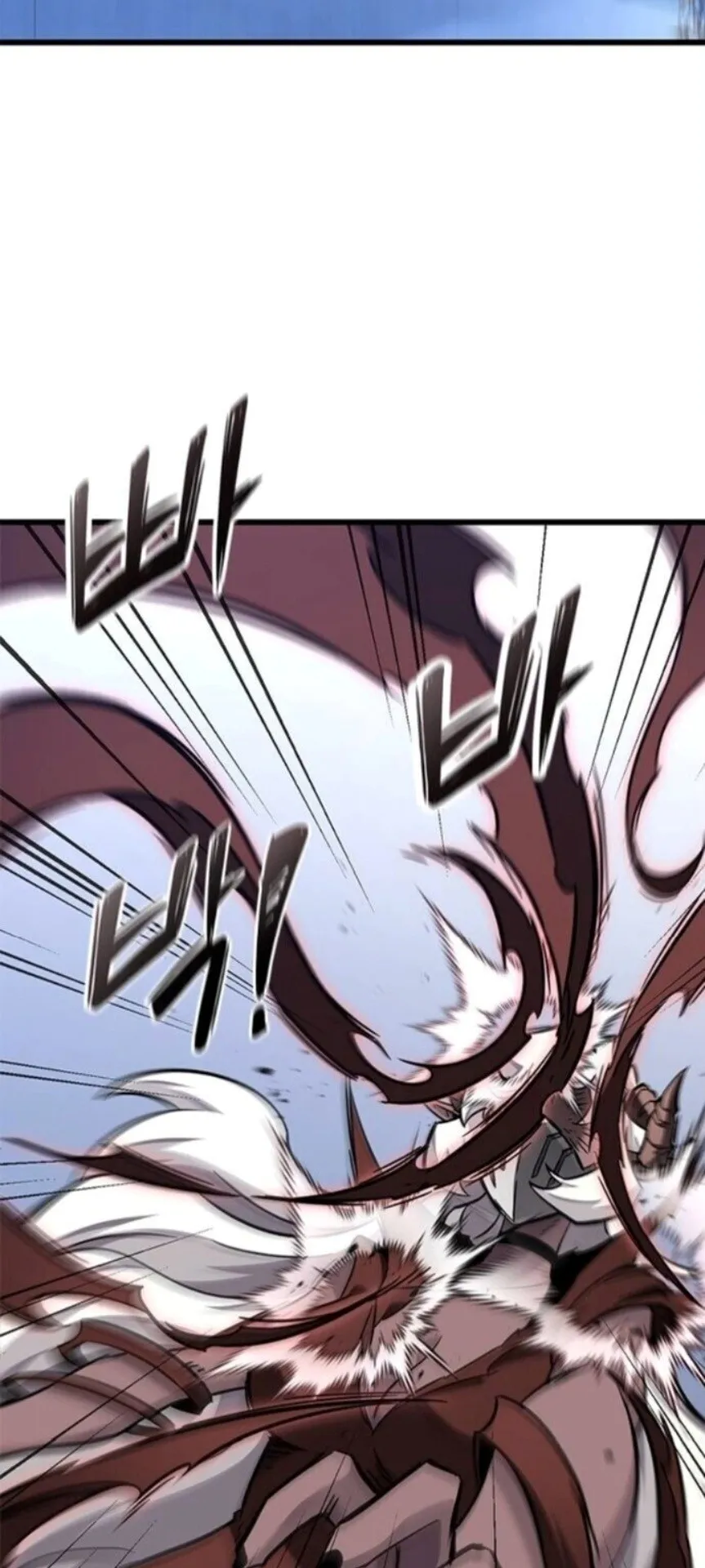 What a Bountiful Harvest, Demon Lord! ตอนที่ 42 หน้า 20