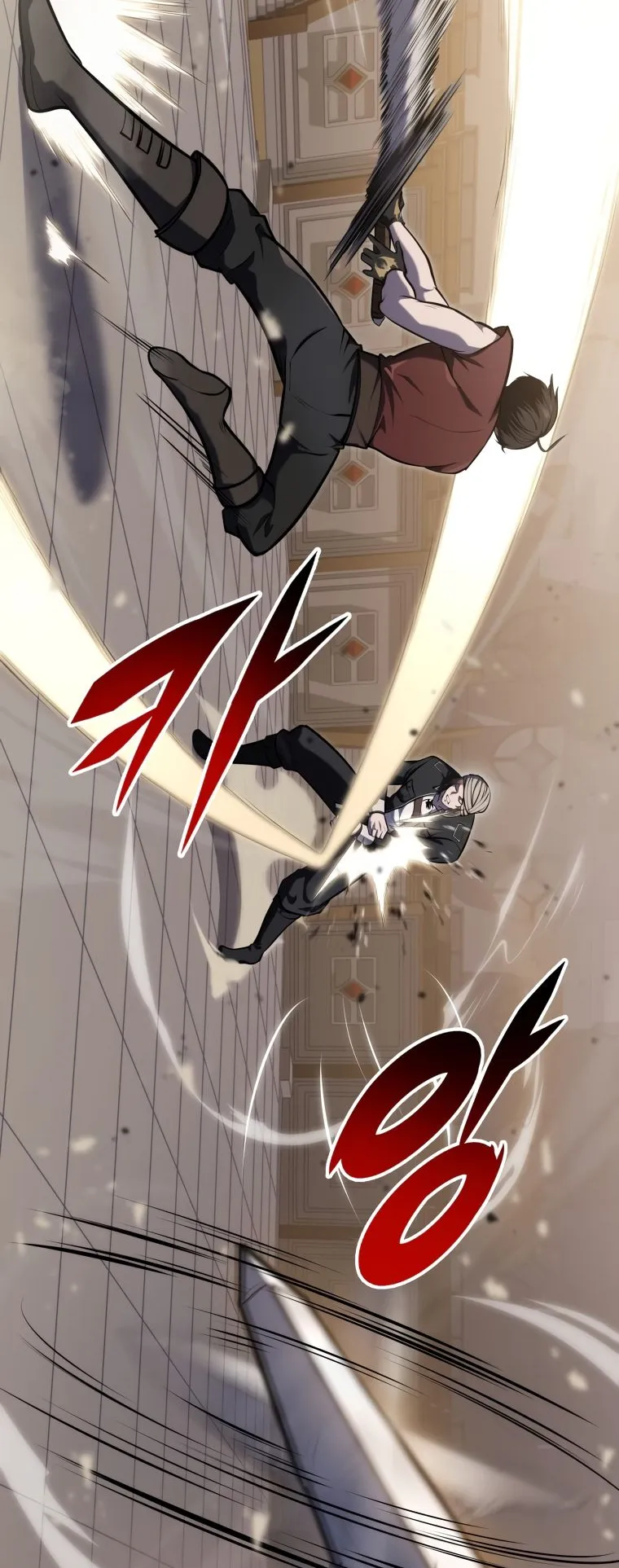 A Dragonslayer’s Peerless Regression ตอนที่ 22 หน้า 28