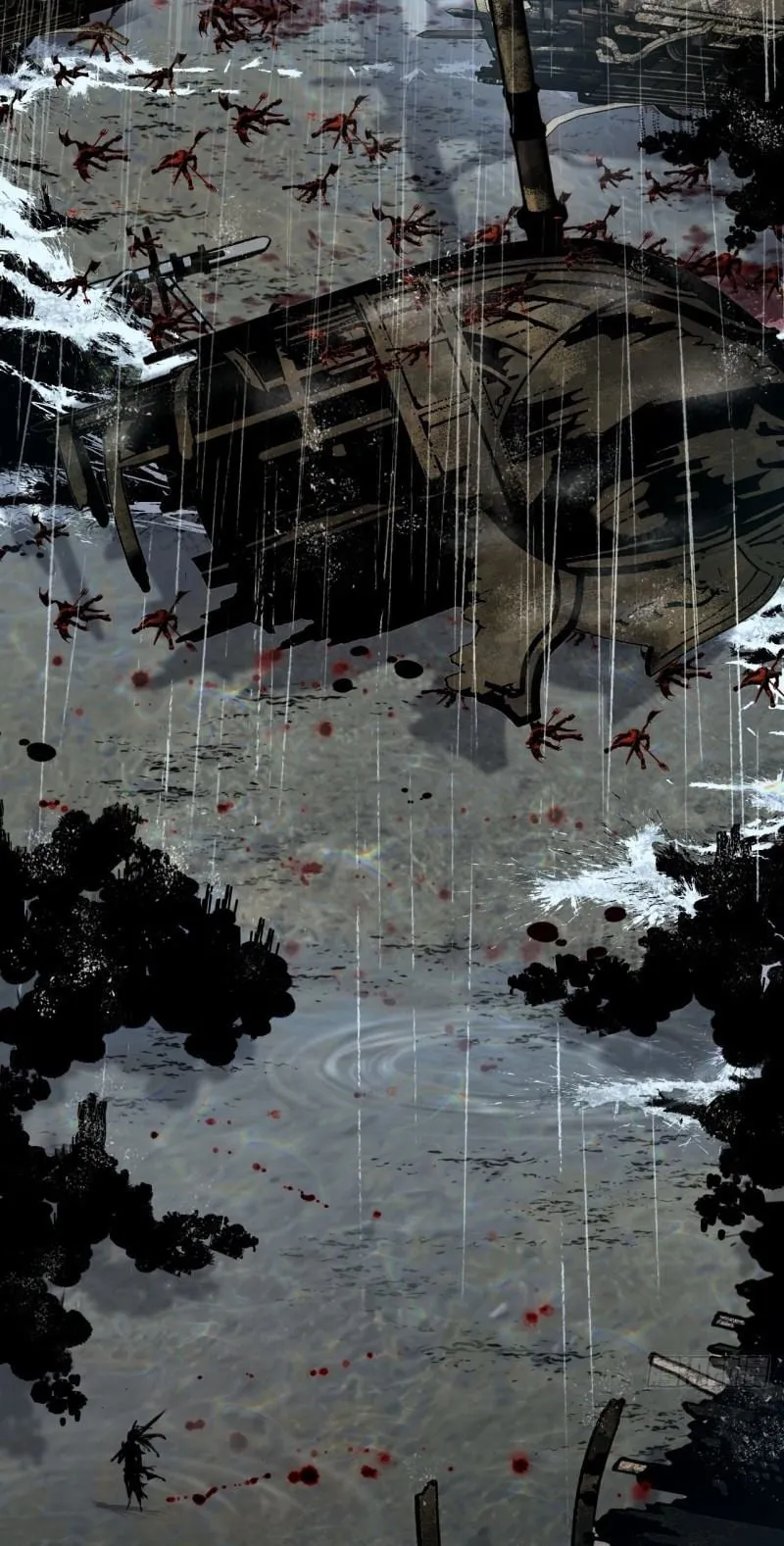 Mountains of Corpses and Seas of Blood ตอนที่ 2 หน้า 17