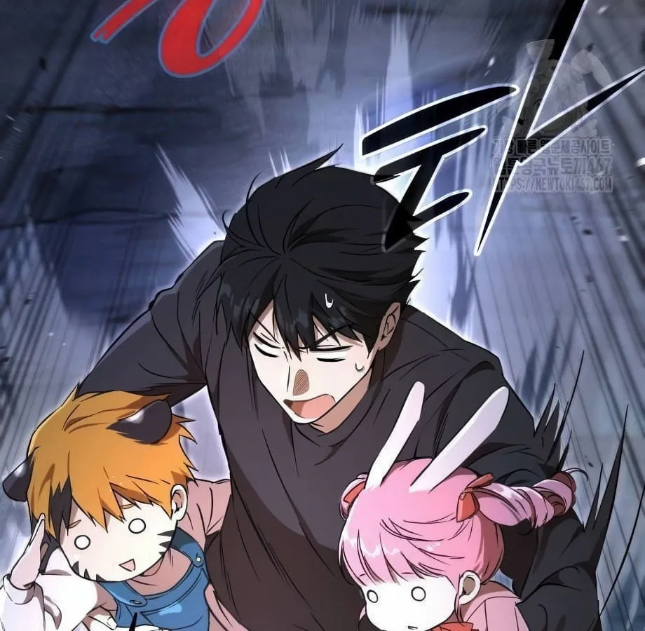 Shinsu Kindergarten ตอนที่ 5 หน้า 301