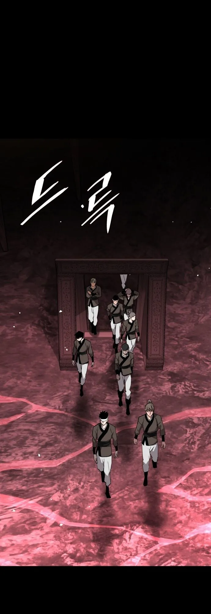 The Demon God ตอนที่ 1 หน้า 36