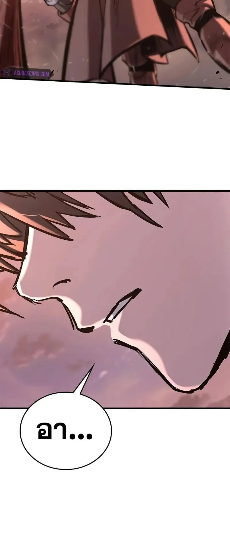 Eternally Regressing Knight ตอนที่ 24 หน้า 26
