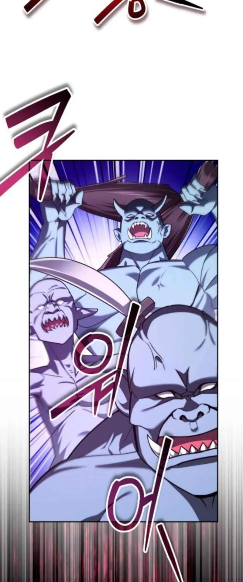 Sovereign of the Infinite Clones ตอนที่ 54 หน้า 52