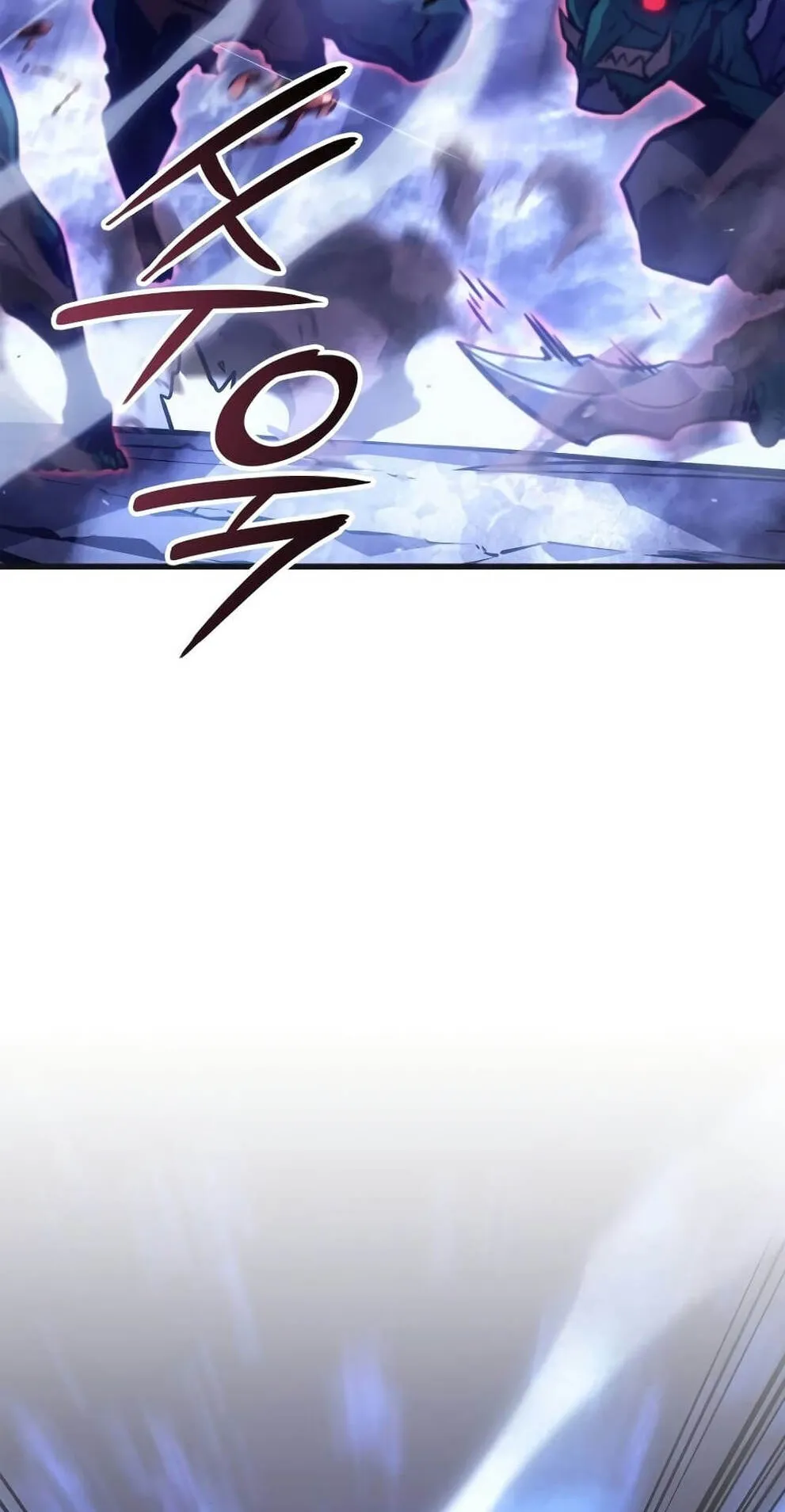 Solo Leveling: Ragnarok ตอนที่ 5 หน้า 78