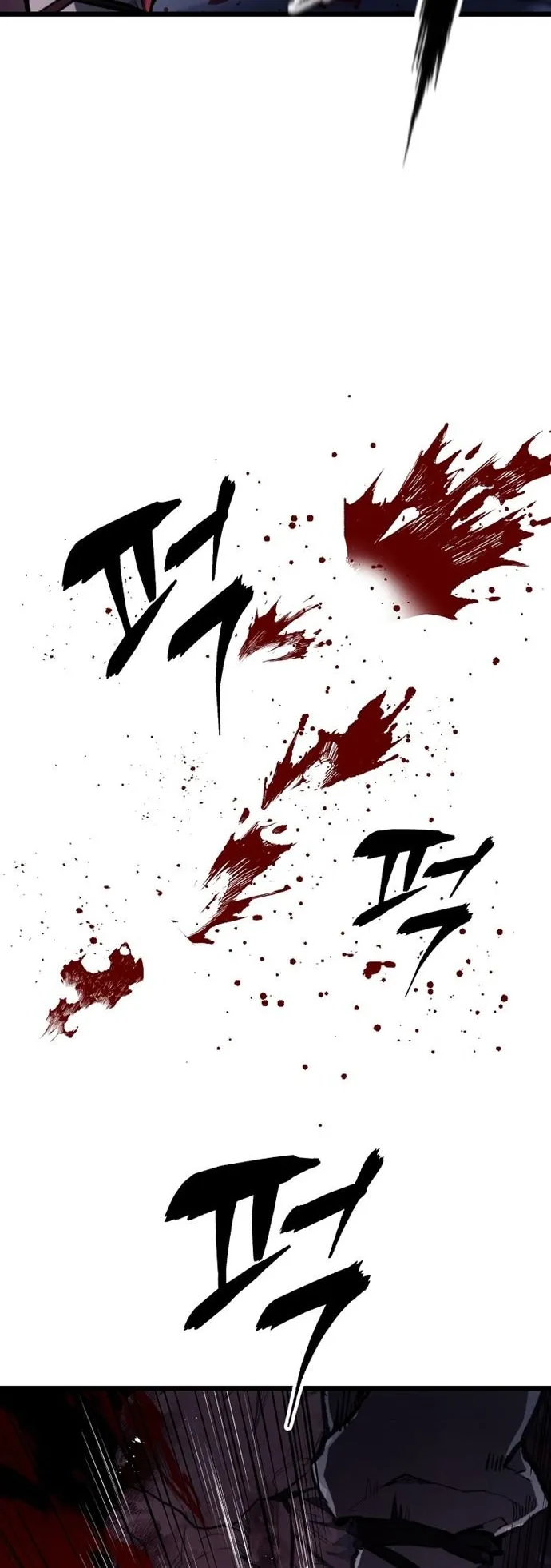 Unrivaled Spear Ghost ตอนที่ 44 หน้า 47