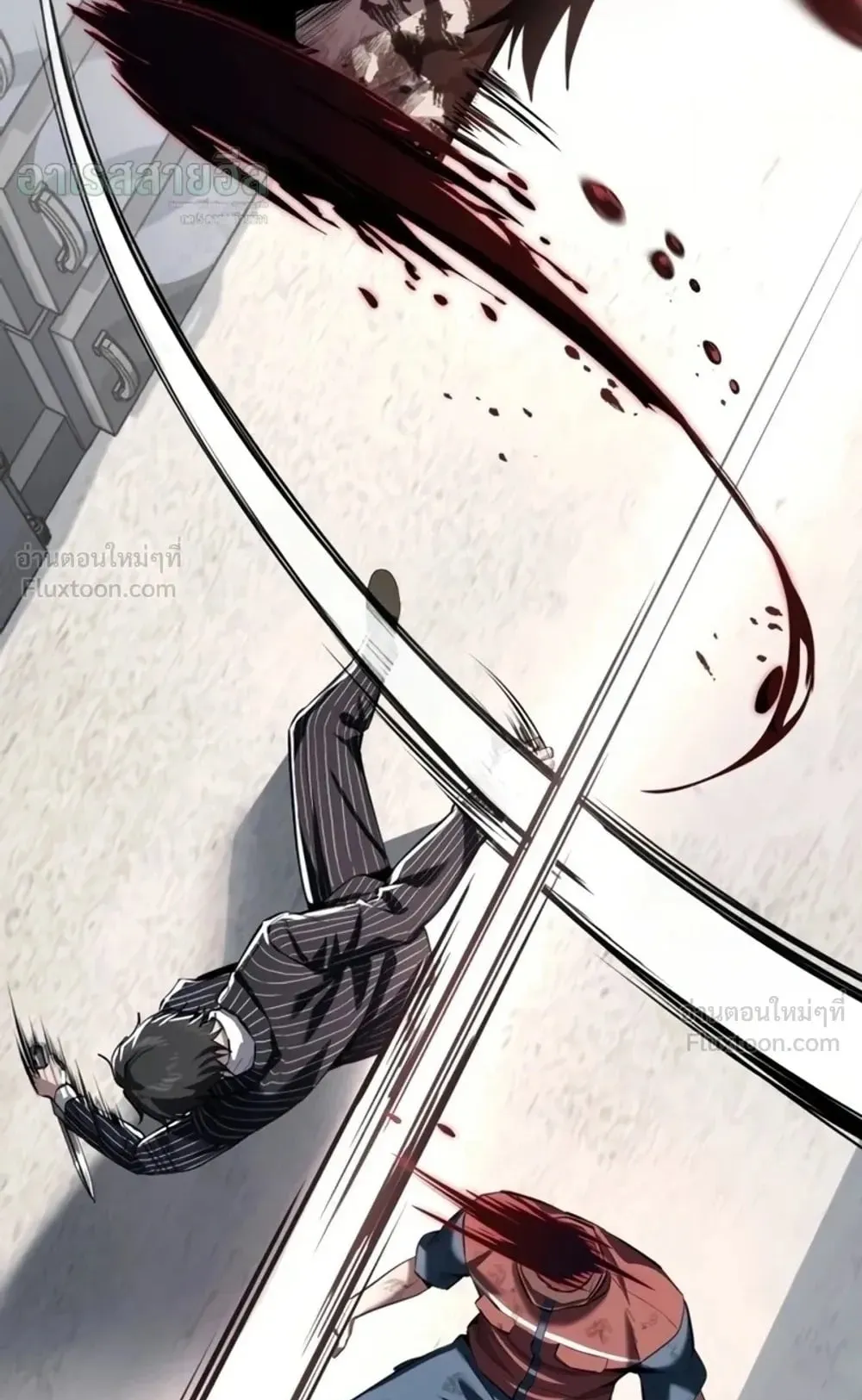 Resurrection Boy ตอนที่ 36 หน้า 58