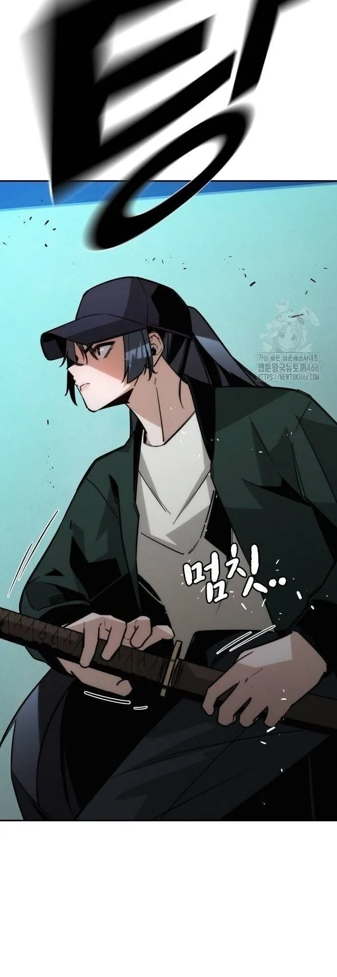 The Regressor Only Protects Me ตอนที่ 12 หน้า 51