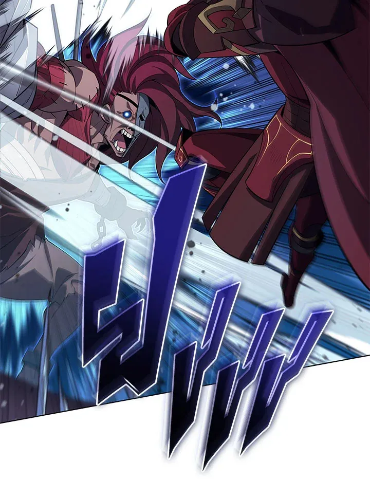 Overgeared ตอนที่ 128 หน้า 145