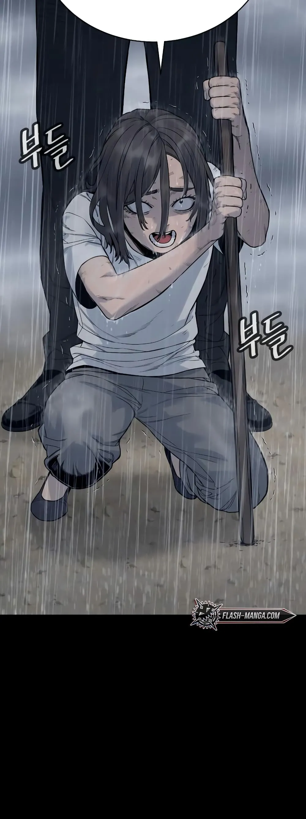 Return of the Bloodthirsty Police ตอนที่ 7 หน้า 42