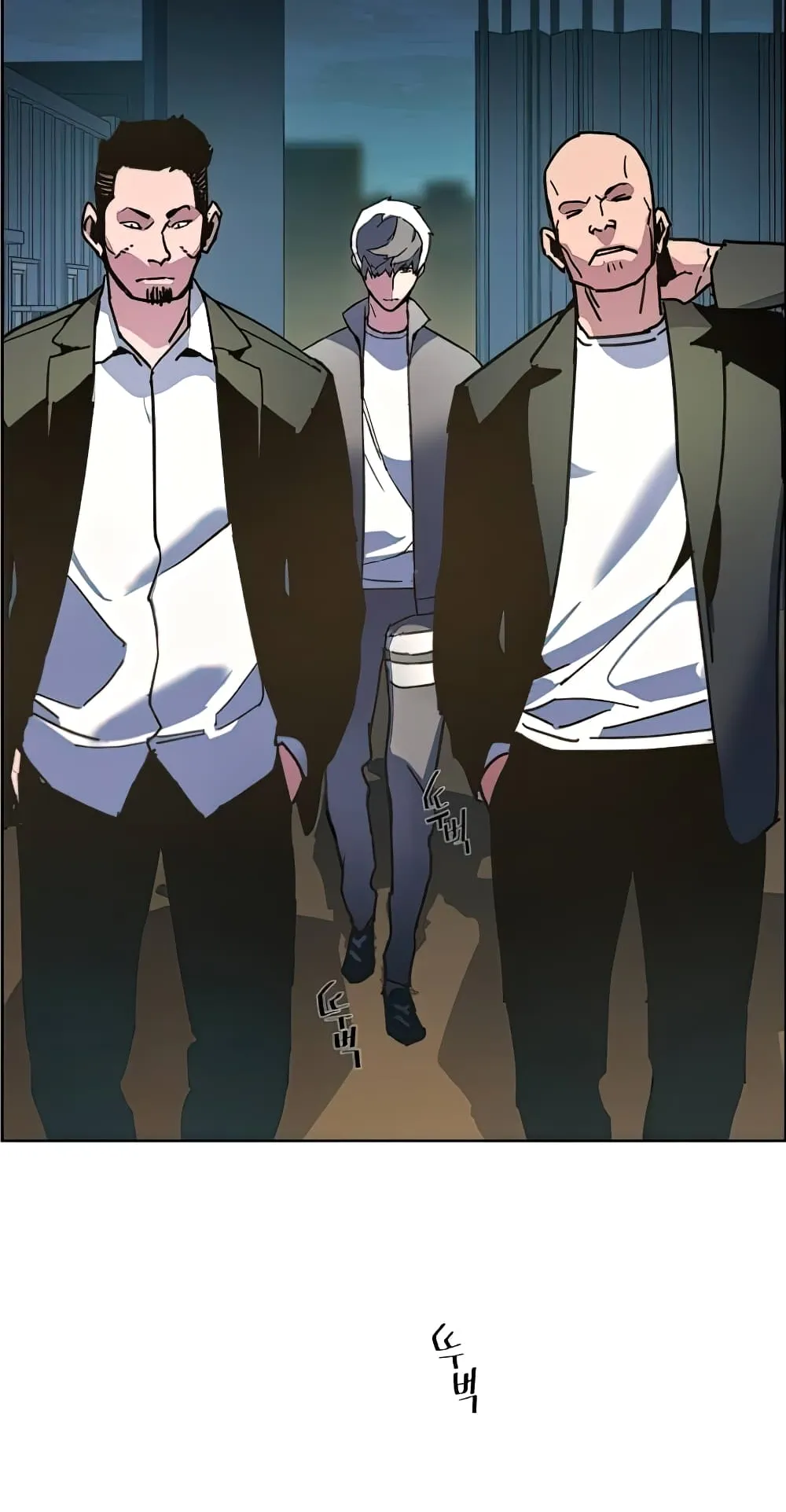 Mercenary Enrollment ตอนที่ 8 หน้า 52