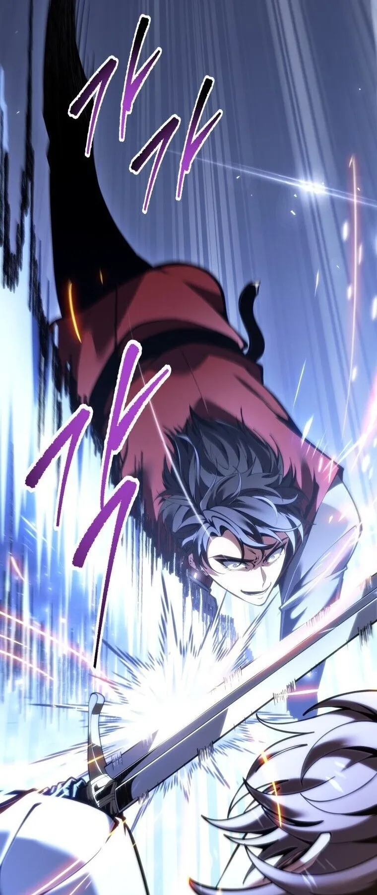 A Dragonslayer’s Peerless Regression ตอนที่ 93 หน้า 67