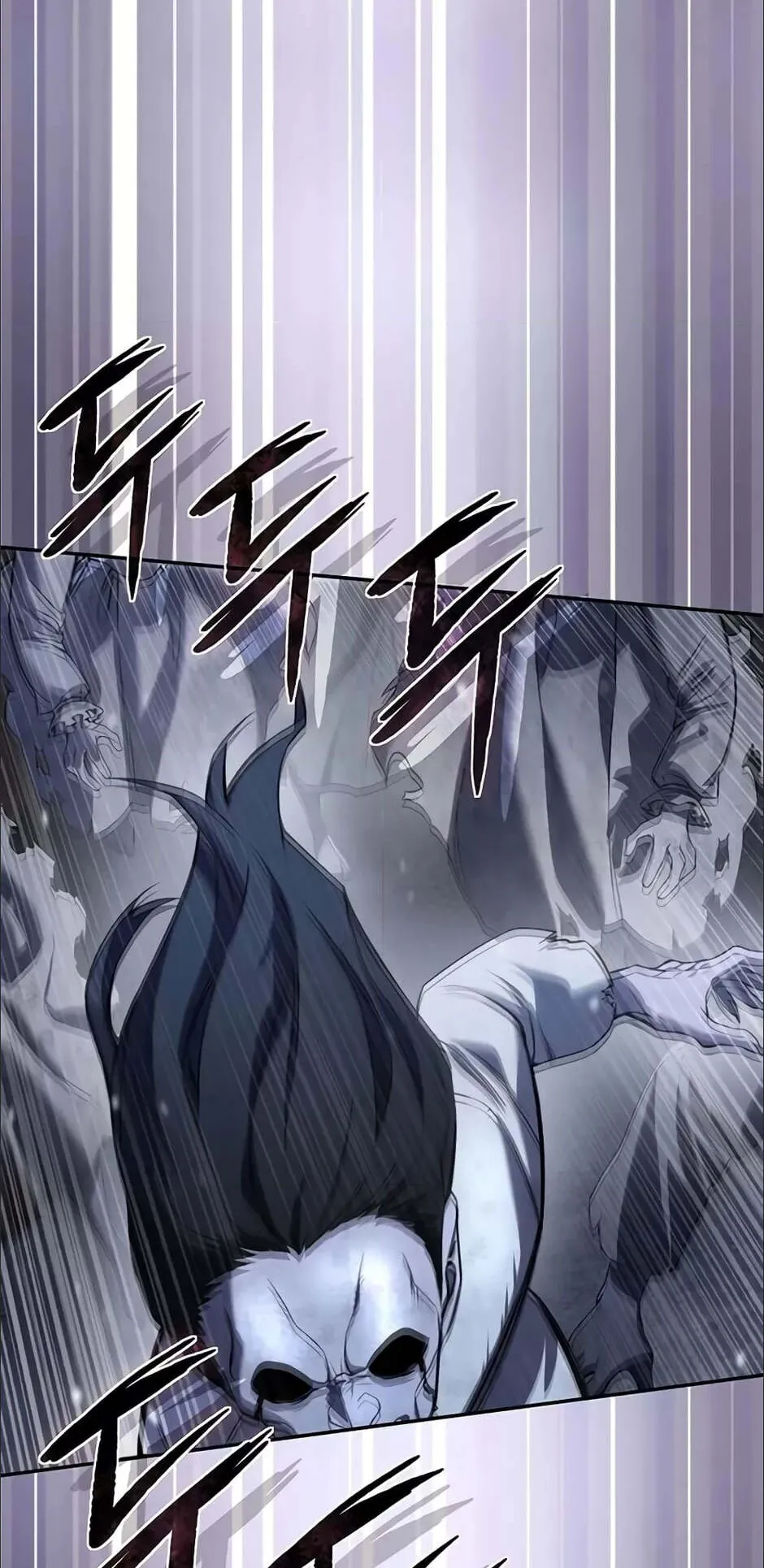 Star-Embracing Swordmaster ตอนที่ 49 หน้า 68