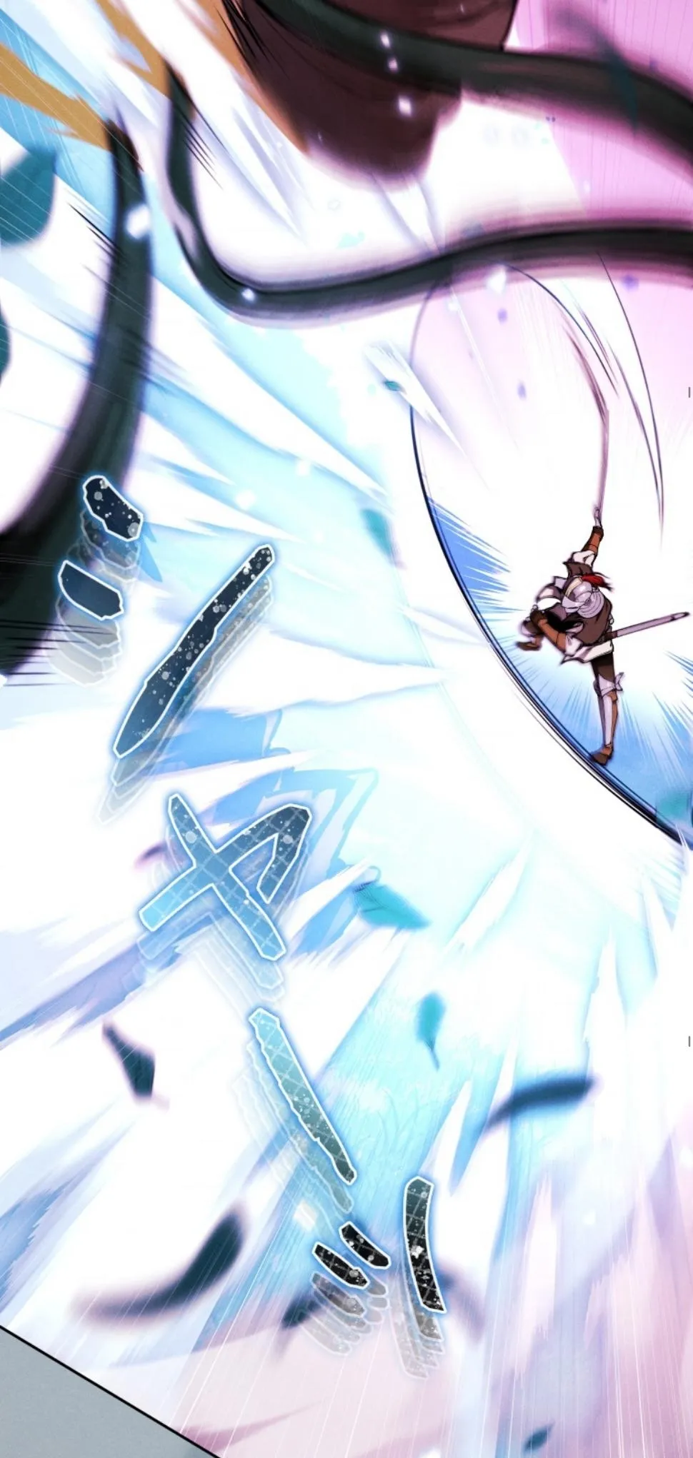 Revenge on the Tyrant Dragon ตอนที่ 18 หน้า 29