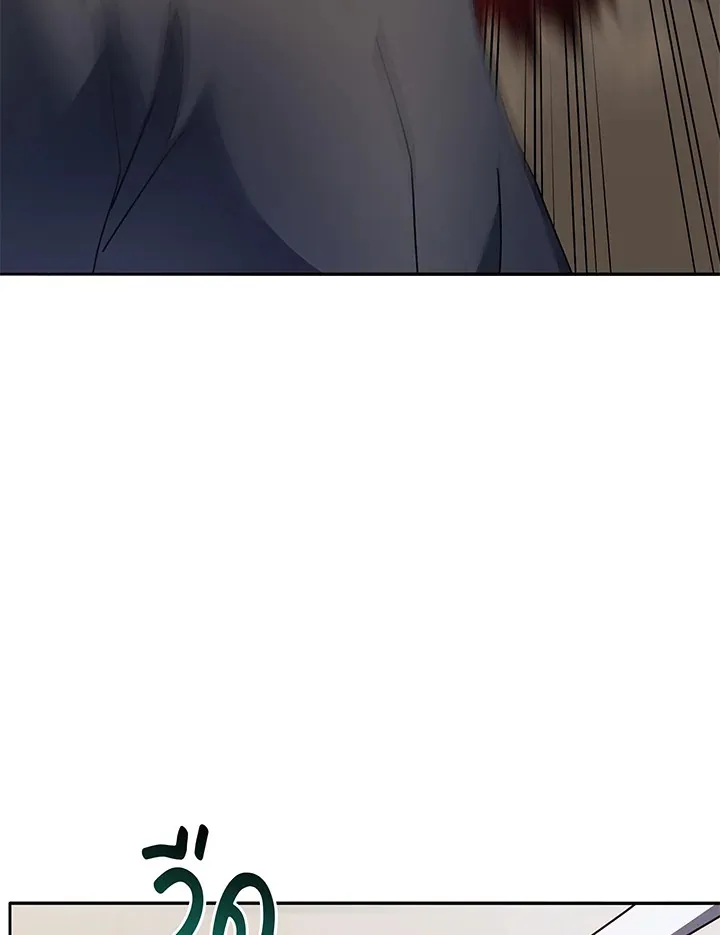 Necromancer Academy’s Genius Summoner Chapter 65 หน้า 105