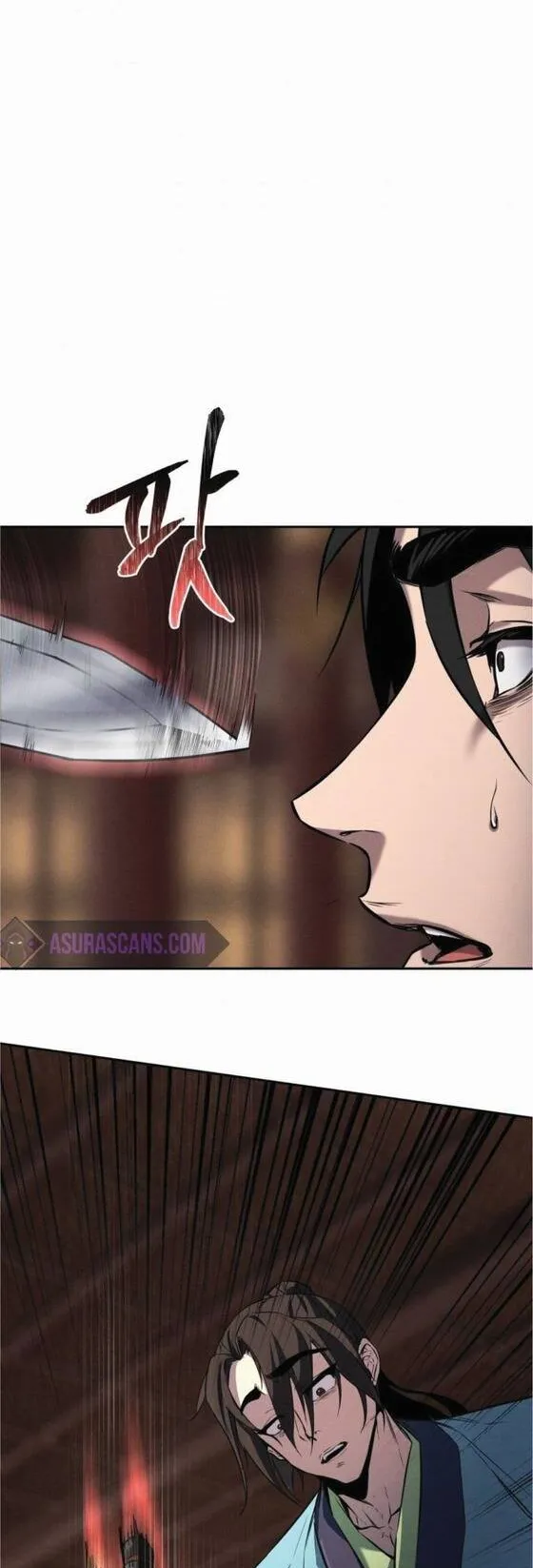 Reincarnated Escort Warrior ตอนที่ 2 หน้า 73