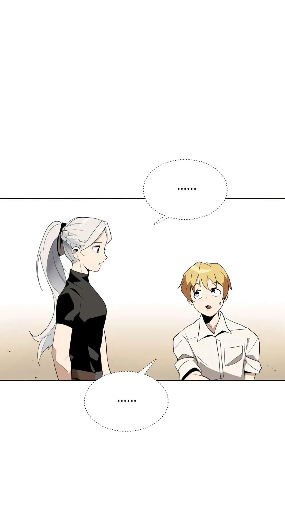 The Lazy Lord Masters the Sword ตอนที่ 5.5 หน้า 25