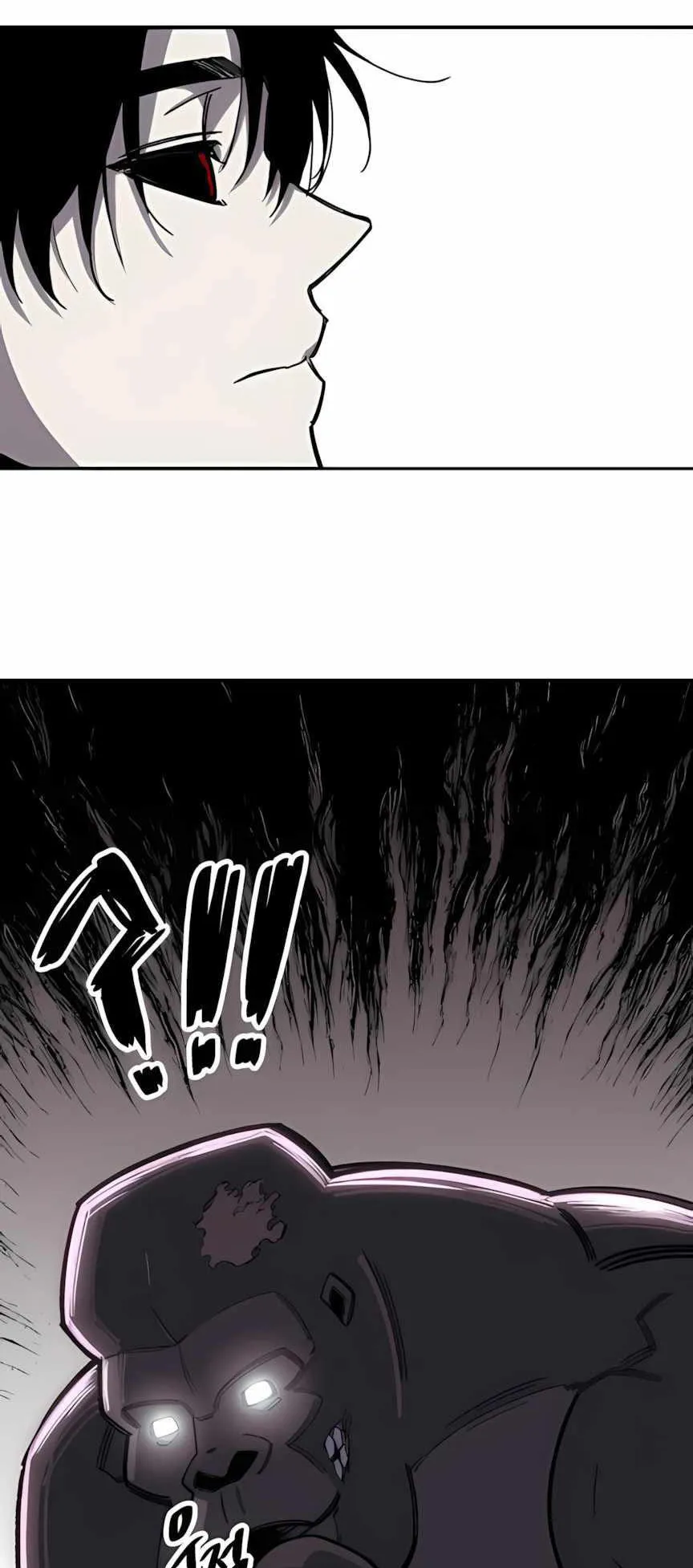 Zombie Herd ตอนที่ 3 หน้า 27
