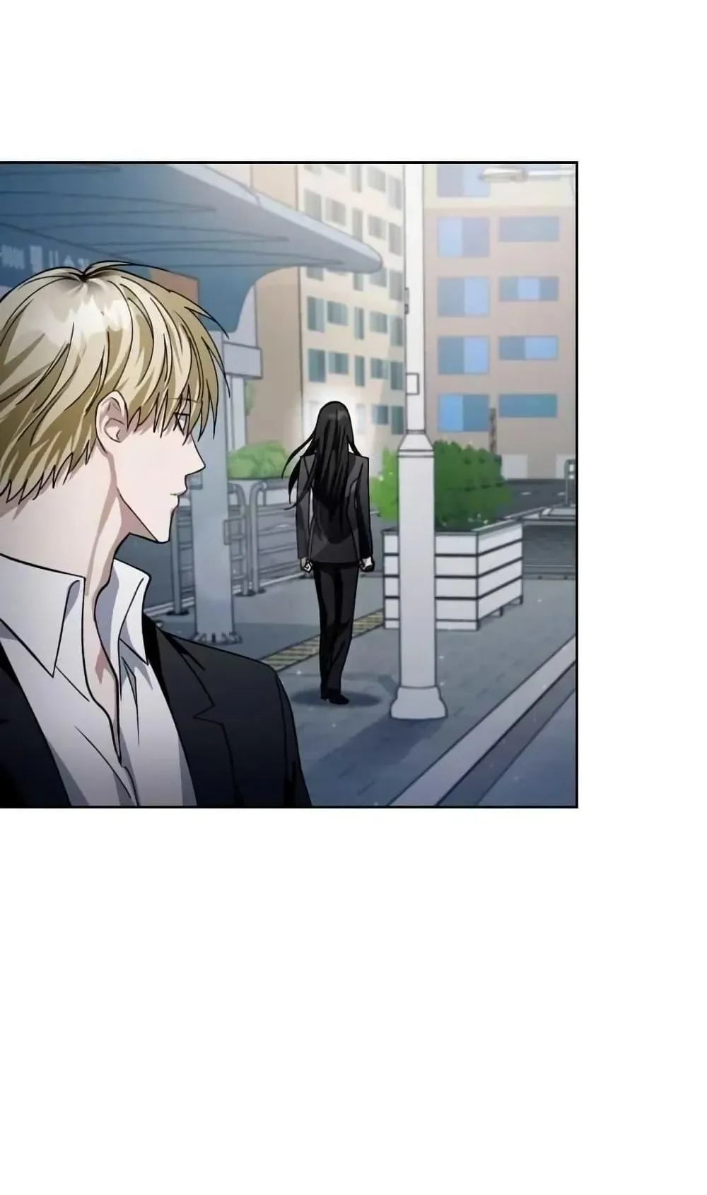 The Delusional Hunter in Another World ตอนที่ 3 หน้า 83