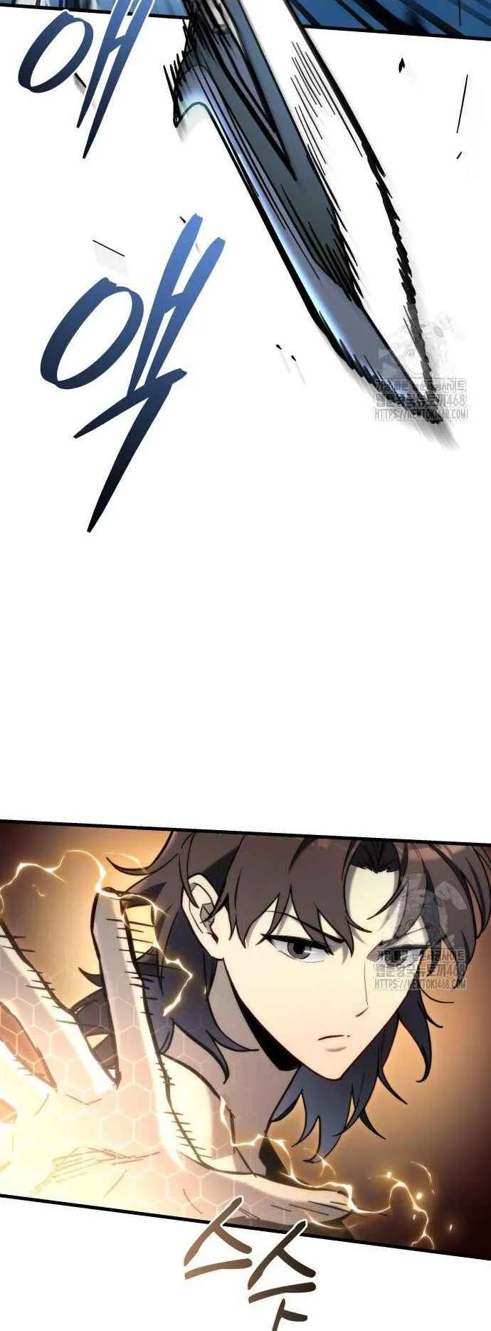 Hiding the logistics center in Apocalypse ตอนที่ 31 หน้า 8