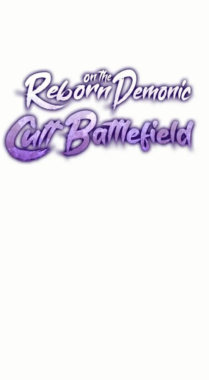 Reborn on the Demonic Cult Battlefield ตอนที่ 11 หน้า 53