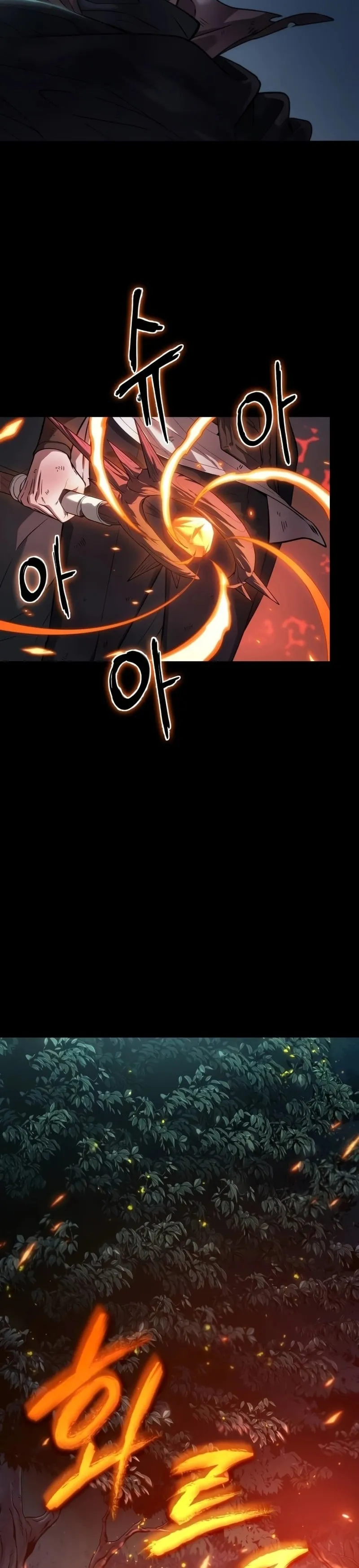 The Last Adventurer ตอนที่ 7 หน้า 68