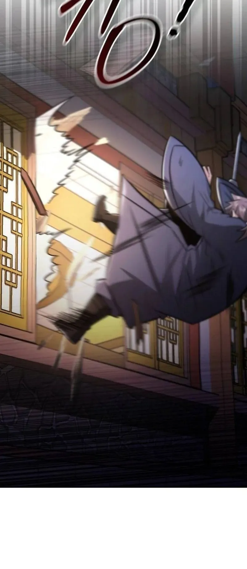 Mount Hua Sect’s Genius Phantom Swordsman ตอนที่ 29 หน้า 5