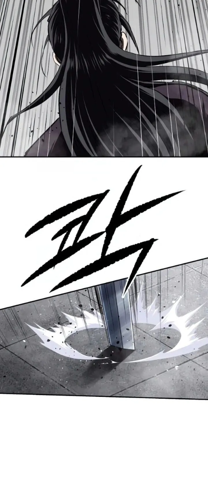 The Supreme Demonic Sword ตอนที่ 28 หน้า 68