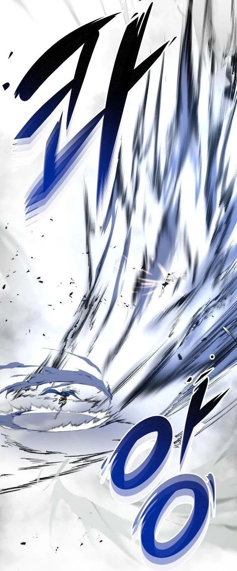 A Dragonslayer’s Peerless Regression ตอนที่ 41 หน้า 58